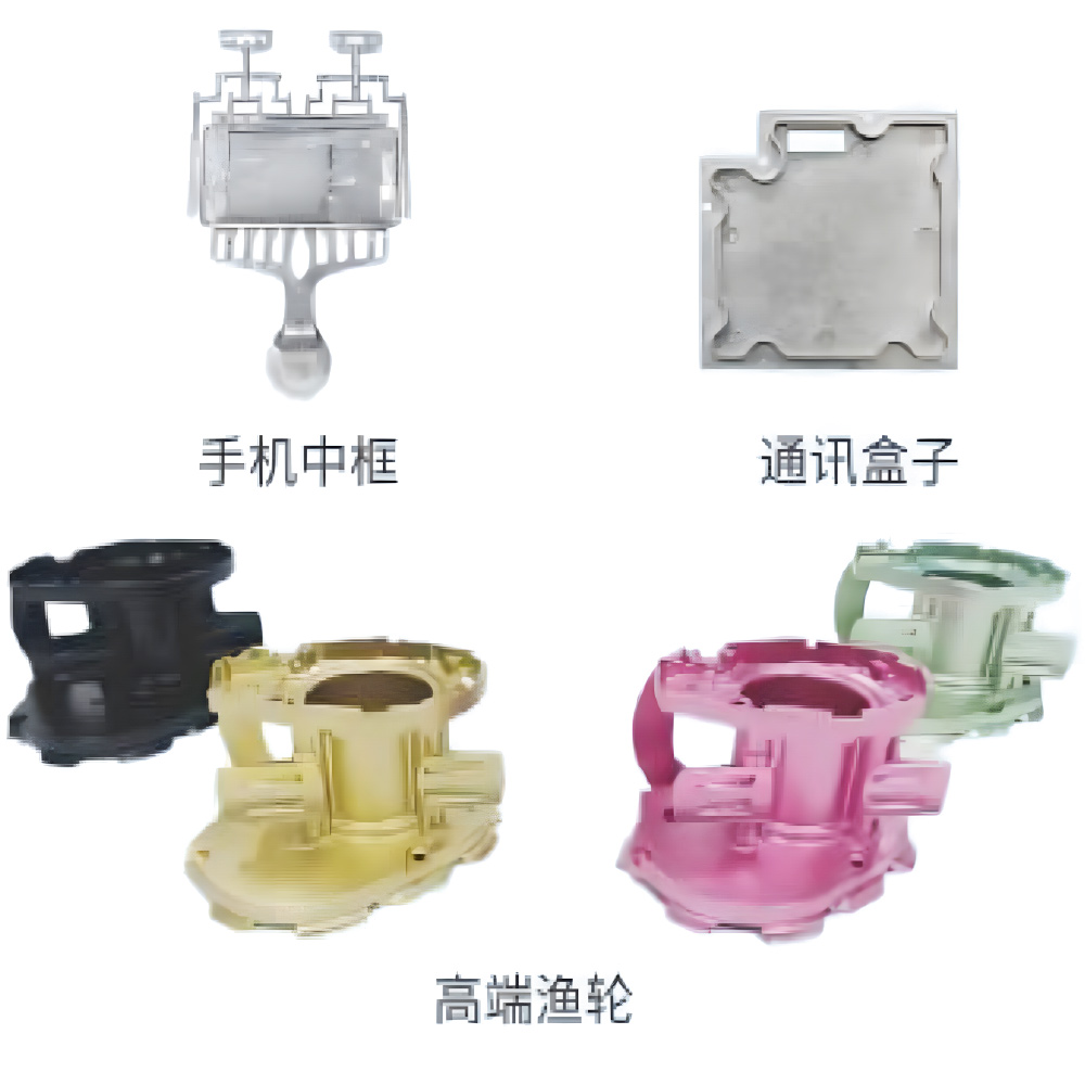 氧化铝压铸件制造技术的突破与行业应用